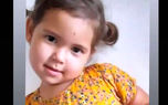 یسنا کوچولو را دیده اید؟ / هلیکوپتر امداد برای پیدا شدن دختر گمشده به پرواز در آمد + فیلم و جزییات